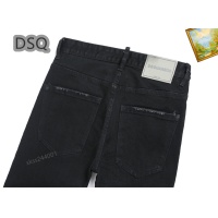 Cheap Dsquared Jeans For Men #1226931 Replica Wholesale [$48.00 USD] [ITEM#1226931] on Replica Dsquared Jeans