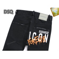 Cheap Dsquared Jeans For Men #1226932 Replica Wholesale [$48.00 USD] [ITEM#1226932] on Replica Dsquared Jeans