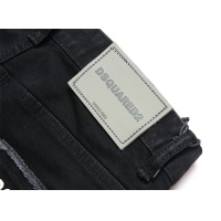 Cheap Dsquared Jeans For Men #1226932 Replica Wholesale [$48.00 USD] [ITEM#1226932] on Replica Dsquared Jeans