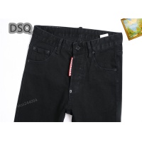 Cheap Dsquared Jeans For Men #1226932 Replica Wholesale [$48.00 USD] [ITEM#1226932] on Replica Dsquared Jeans