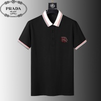 Prada T-Shirts Short Sleeved For Men #1226983