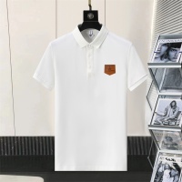 Prada T-Shirts Short Sleeved For Men #1227081