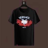 Versace T-Shirts Short Sleeved For Men #1227131
