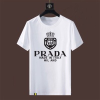 Prada T-Shirts Short Sleeved For Men #1227145