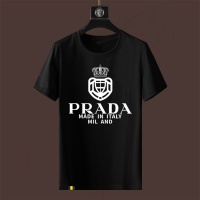 Prada T-Shirts Short Sleeved For Men #1227146