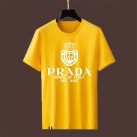 Prada T-Shirts Short Sleeved For Men #1227149