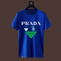 Prada T-Shirts Short Sleeved For Men #1227177