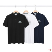 Cheap Lacoste T-Shirts Short Sleeved For Men #1227293 Replica Wholesale [$39.00 USD] [ITEM#1227293] on Replica Lacoste T-Shirts