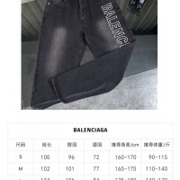 Cheap Balenciaga Jeans For Men #1227380 Replica Wholesale [$68.00 USD] [ITEM#1227380] on Replica Balenciaga Jeans