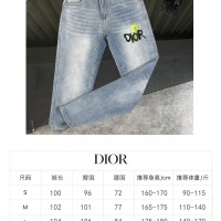 Cheap Christian Dior Jeans For Unisex #1227383 Replica Wholesale [$60.00 USD] [ITEM#1227383] on Replica Christian Dior Jeans