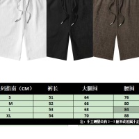 Cheap Christian Dior Tracksuits Short Sleeved For Unisex #1227411 Replica Wholesale [$82.00 USD] [ITEM#1227411] on Replica Christian Dior Tracksuits