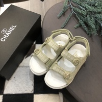 Chanel Kids' Shoes #1227414