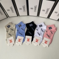 Cheap Chanel Socks #1227500 Replica Wholesale [$25.00 USD] [ITEM#1227500] on Replica Chanel Socks