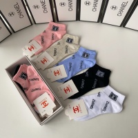 Cheap Chanel Socks #1227500 Replica Wholesale [$25.00 USD] [ITEM#1227500] on Replica Chanel Socks