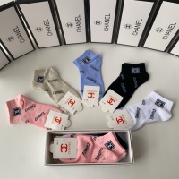 Cheap Chanel Socks #1227500 Replica Wholesale [$25.00 USD] [ITEM#1227500] on Replica Chanel Socks