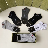 Cheap Gucci Socks #1227559 Replica Wholesale [$27.00 USD] [ITEM#1227559] on Replica Gucci Socks