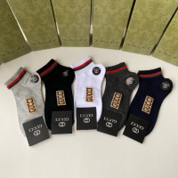 Gucci Socks #1227560