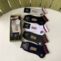 Cheap Gucci Socks #1227560 Replica Wholesale [$27.00 USD] [ITEM#1227560] on Replica Gucci Socks