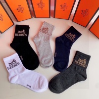 Cheap Hermes Socks #1227566 Replica Wholesale [$25.00 USD] [ITEM#1227566] on Replica Hermes Socks