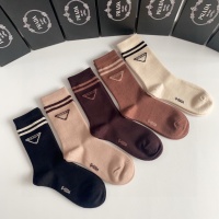 Cheap Prada Socks #1227599 Replica Wholesale [$29.00 USD] [ITEM#1227599] on Replica Prada Socks