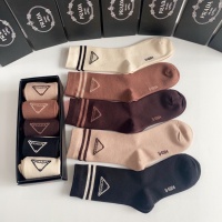 Cheap Prada Socks #1227599 Replica Wholesale [$29.00 USD] [ITEM#1227599] on Replica Prada Socks