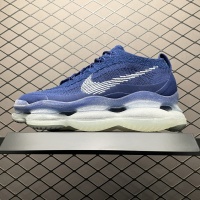 Nike Air Max For New For Men #1227644