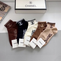 Cheap Chanel Socks #1227686 Replica Wholesale [$27.00 USD] [ITEM#1227686] on Replica Chanel Socks