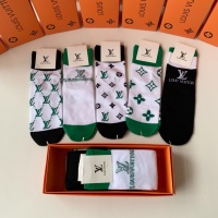 Cheap Louis Vuitton LV Socks #1227687 Replica Wholesale [$29.00 USD] [ITEM#1227687] on Replica Louis Vuitton LV Socks