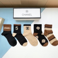 Cheap Chanel Socks #1227705 Replica Wholesale [$27.00 USD] [ITEM#1227705] on Replica Chanel Socks