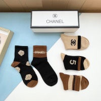 Cheap Chanel Socks #1227705 Replica Wholesale [$27.00 USD] [ITEM#1227705] on Replica Chanel Socks