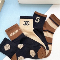 Cheap Chanel Socks #1227705 Replica Wholesale [$27.00 USD] [ITEM#1227705] on Replica Chanel Socks