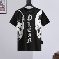 Cheap Philipp Plein PP T-Shirts Short Sleeved For Men #1227799 Replica Wholesale [$29.00 USD] [ITEM#1227799] on Replica Philipp Plein PP T-Shirts