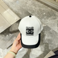 Cheap Chanel Caps #1227856 Replica Wholesale [$25.00 USD] [ITEM#1227856] on Replica Chanel Caps