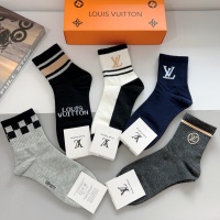 Cheap Louis Vuitton LV Socks For Men #1227899 Replica Wholesale [$29.00 USD] [ITEM#1227899] on Replica Louis Vuitton LV Socks