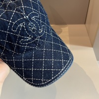 Cheap Chanel Caps #1227954 Replica Wholesale [$29.00 USD] [ITEM#1227954] on Replica Chanel Caps