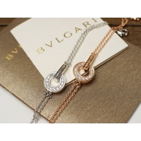 Cheap Bvlgari Bracelets For Women #1228275 Replica Wholesale [$25.00 USD] [ITEM#1228275] on Replica Bvlgari Bracelets