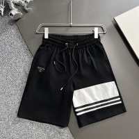 Cheap Prada Tracksuits Short Sleeved For Men #1228279 Replica Wholesale [$88.00 USD] [ITEM#1228279] on Replica Prada Tracksuits