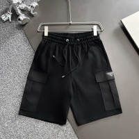 Cheap Prada Tracksuits Short Sleeved For Men #1228281 Replica Wholesale [$88.00 USD] [ITEM#1228281] on Replica Prada Tracksuits