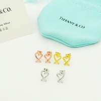 Cheap Tiffany Earrings For Women #1228304 Replica Wholesale [$23.00 USD] [ITEM#1228304] on Replica Tiffany Earrings