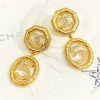 Cheap Chanel Earrings For Women #1228404 Replica Wholesale [$32.00 USD] [ITEM#1228404] on Replica Chanel Earrings