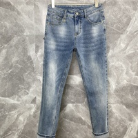 Cheap Prada Jeans For Men #1228408 Replica Wholesale [$76.00 USD] [ITEM#1228408] on Replica Prada Jeans