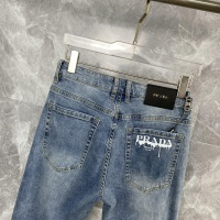 Cheap Prada Jeans For Men #1228408 Replica Wholesale [$76.00 USD] [ITEM#1228408] on Replica Prada Jeans