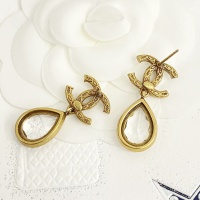 Cheap Chanel Earrings For Women #1228417 Replica Wholesale [$27.00 USD] [ITEM#1228417] on Replica Chanel Earrings