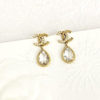 Cheap Chanel Earrings For Women #1228417 Replica Wholesale [$27.00 USD] [ITEM#1228417] on Replica Chanel Earrings