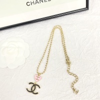 Cheap Chanel Necklaces For Women #1228701 Replica Wholesale [$34.00 USD] [ITEM#1228701] on Replica Chanel Necklaces