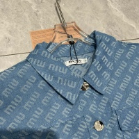 Cheap MIU MIU Dresses Short Sleeved For Women #1228706 Replica Wholesale [$98.00 USD] [ITEM#1228706] on Replica MIU MIU Dresses