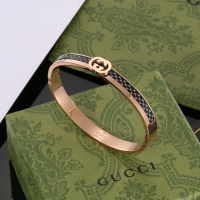 Cheap Gucci Bracelets #1228894 Replica Wholesale [$27.00 USD] [ITEM#1228894] on Replica Gucci Bracelets