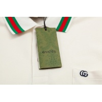 Cheap Gucci T-Shirts Short Sleeved For Men #1228903 Replica Wholesale [$48.00 USD] [ITEM#1228903] on Replica Gucci T-Shirts