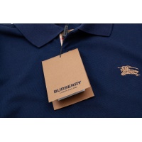 Cheap Burberry T-Shirts Short Sleeved For Men #1228932 Replica Wholesale [$45.00 USD] [ITEM#1228932] on Replica Burberry T-Shirts