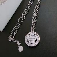 Cheap Versace Necklaces #1229093 Replica Wholesale [$48.00 USD] [ITEM#1229093] on Replica Versace Necklaces